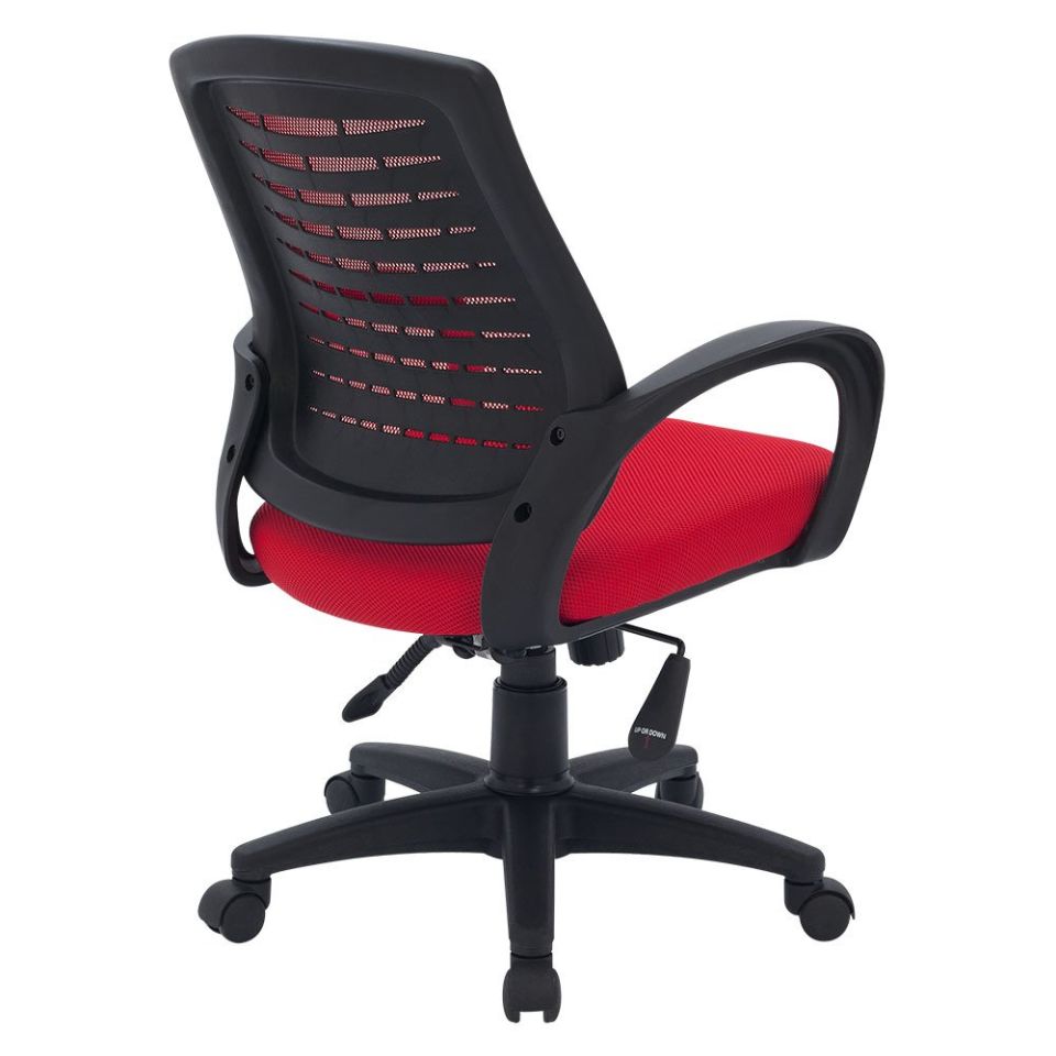 Ergo